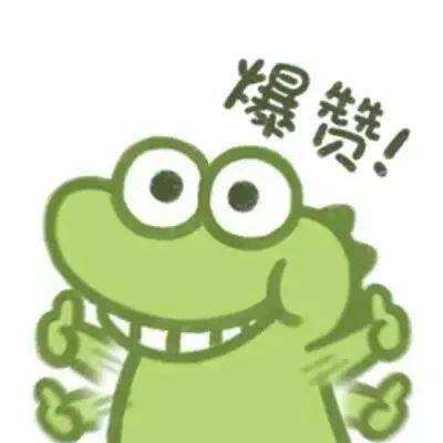 特斯拉公布